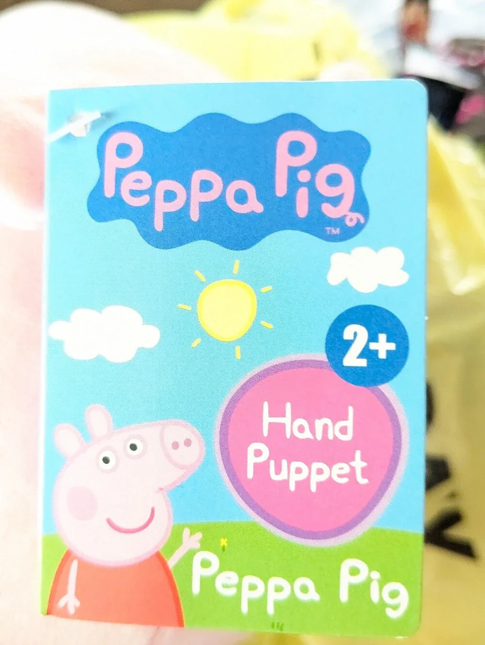 NWT Peppa Pig Plush Hand Puppet